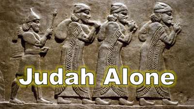 Basic Training - Judah Alone